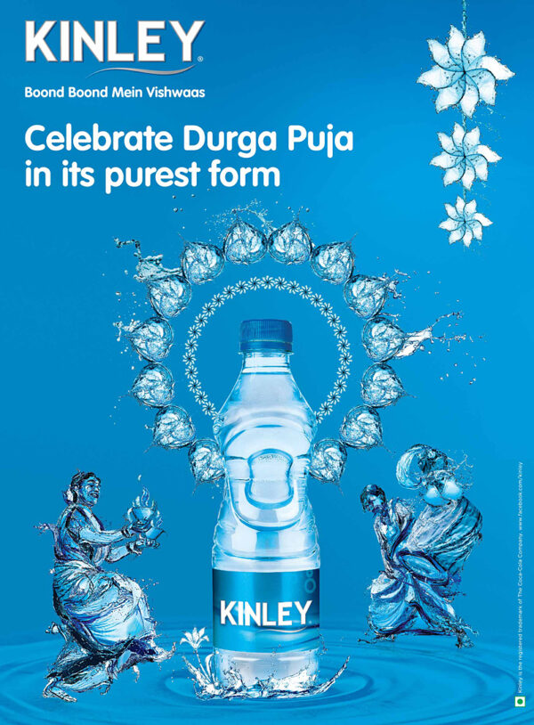 Kinley Durga Puja 2013 Posm_Poster1 R1